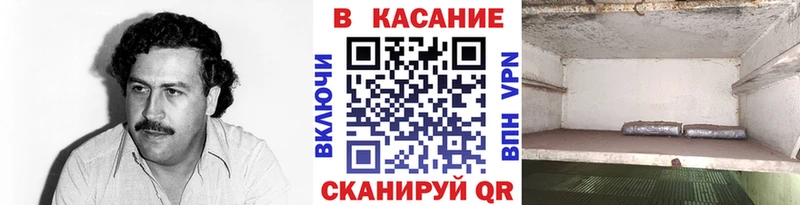Какие есть наркотики Моршанск Alpha-PVP Каннабис Меф мяу мяу ГАШИШ КОКАИН