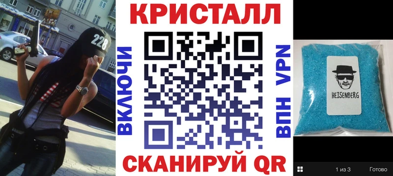 дарк нет телеграм  купить наркотики сайты  Моршанск  Amphetamine Premium 