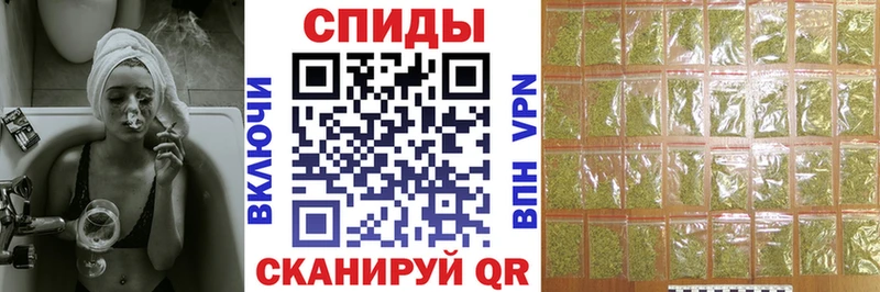 Бутират 99% купить наркоту Моршанск