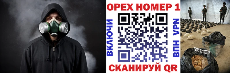 КОКАИН Боливия Моршанск