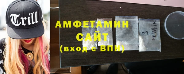 мескалин Остров