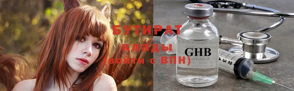 мескалин Остров