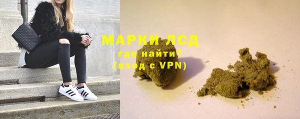 COCAINE Абдулино