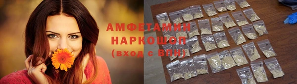 метадон Осташков