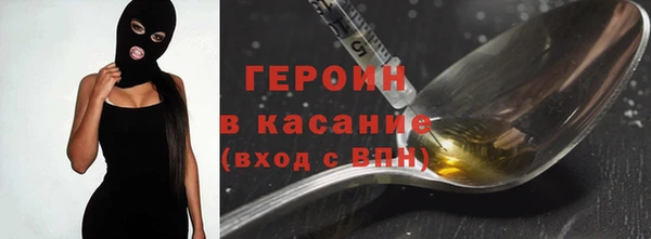 метадон Осташков