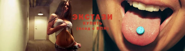 мескалин Остров