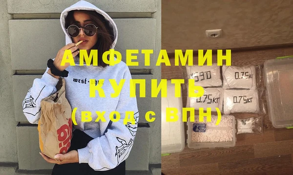 MDMA Алексеевка