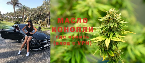 хмурый Абинск