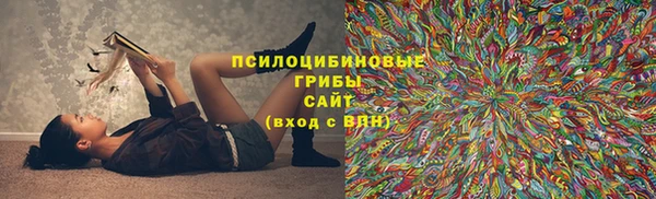 мескалин Остров