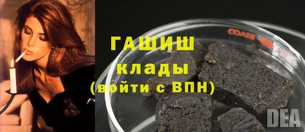 винт Алзамай