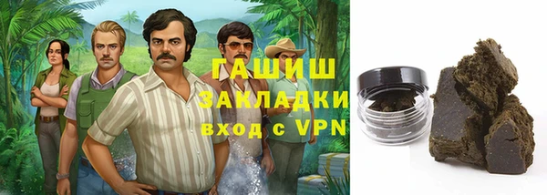 хмурый Абинск