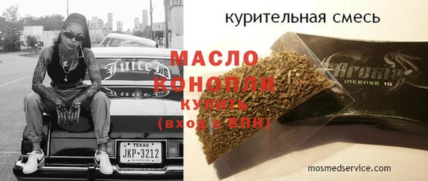 мескалин Остров