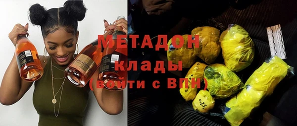 spice Абаза